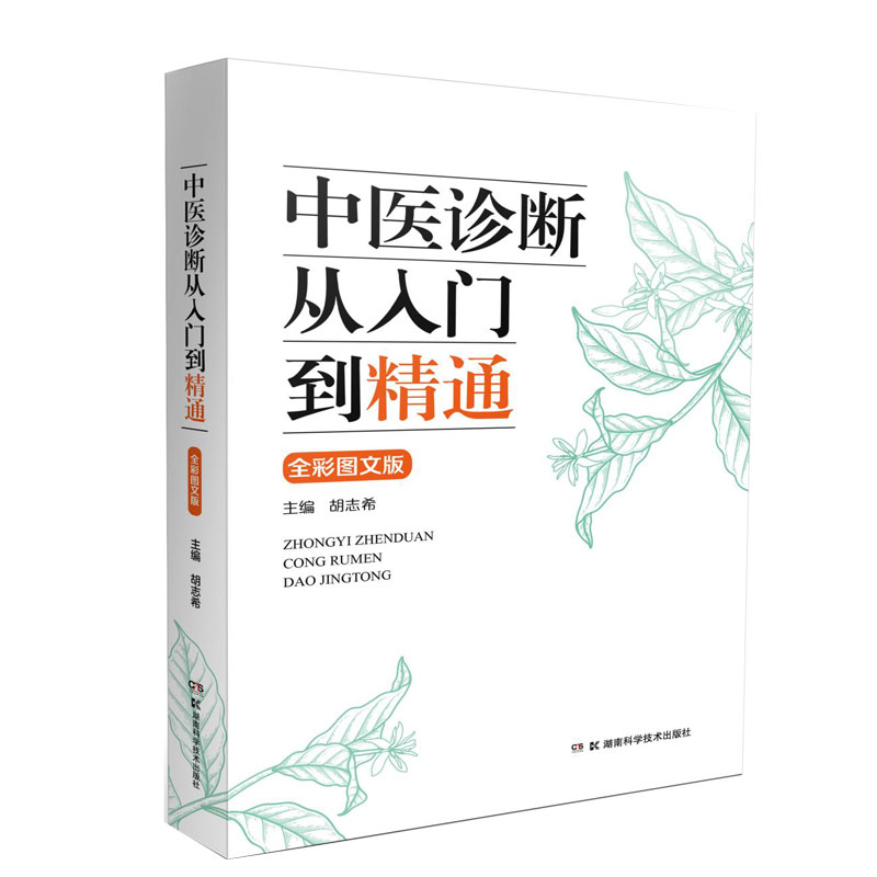 ���t(y��)�\�������T����ͨ ȫ�ʈD�İ�