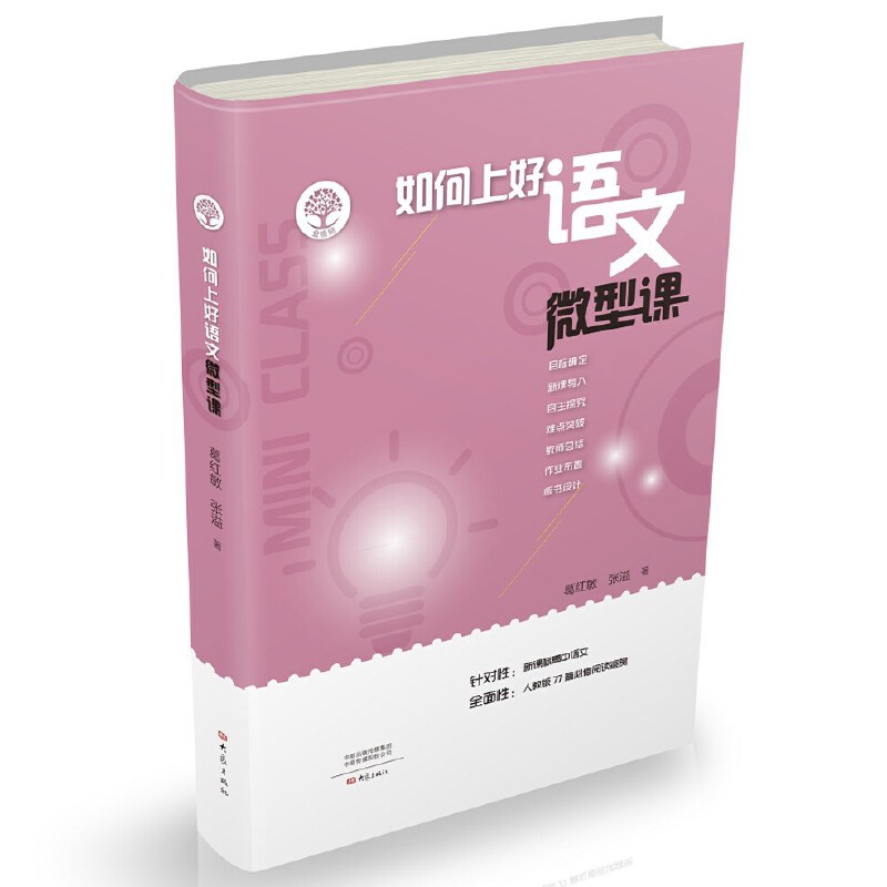 ����Ϻ��Z(y��)��΢���n