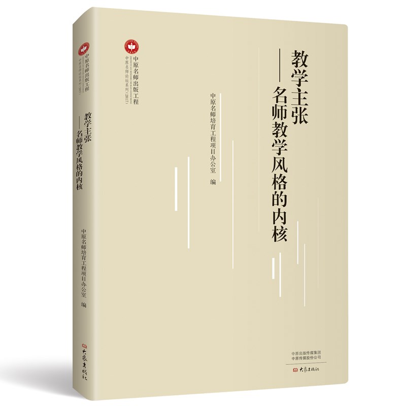 �̌W(xu��)�����������̌W(xu��)�L(f��ng)��ă�(n��i)��