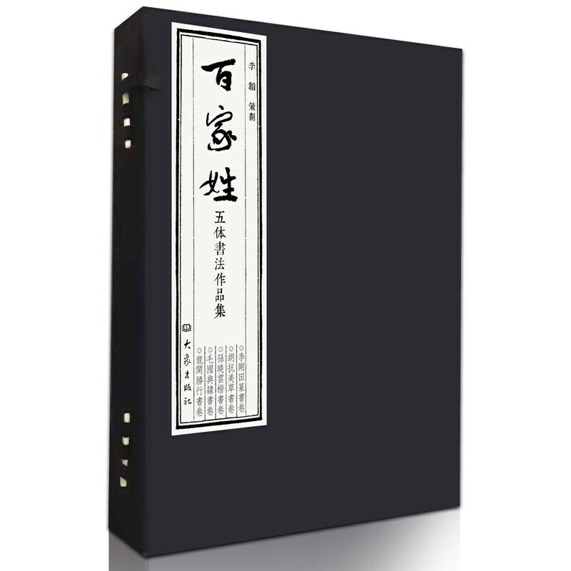 �ټ������w������Ʒ��