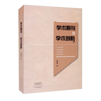 �W(xu��)�g(sh��)�ڿ��c�W(xu��)�g(sh��)��(chu��ng)��