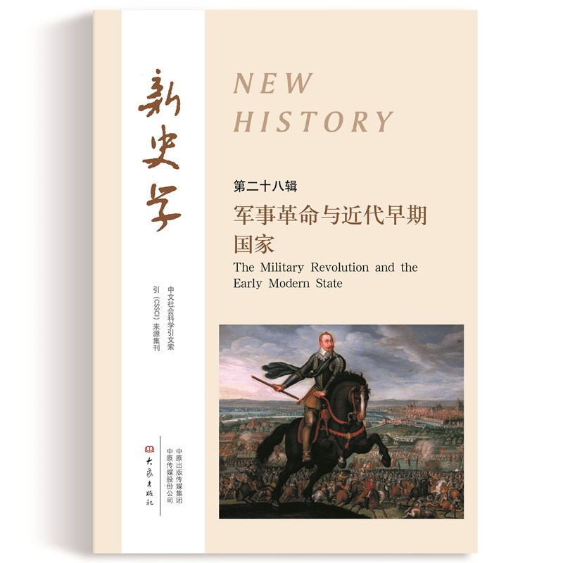 ��ʷ�W(xu��) ��28݋��܊�¸����c�������ڇ��ң�