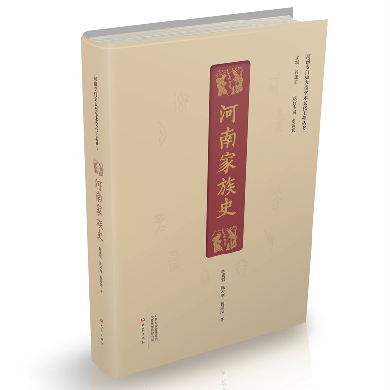 ���ϼ���ʷ