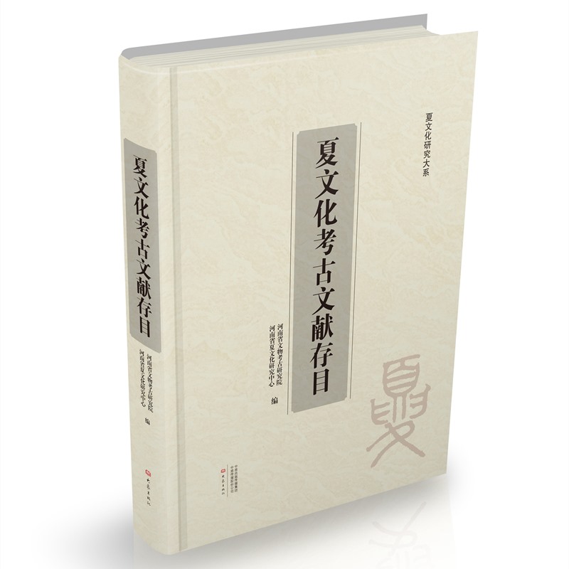 ���Ļ������īI(xi��n)��Ŀ