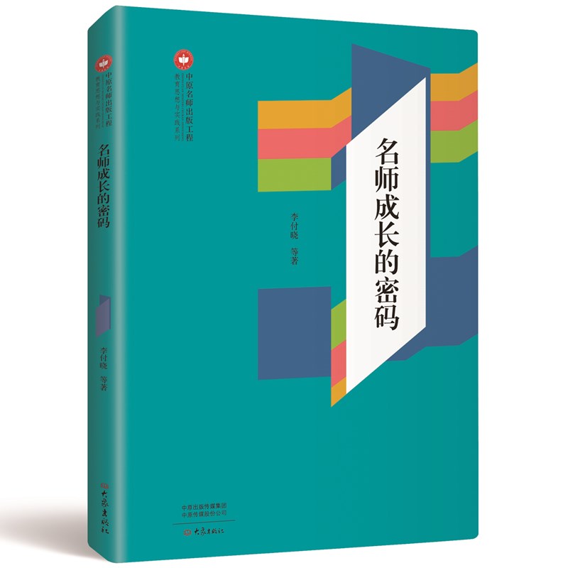 �������L(zh��ng)���ܴa