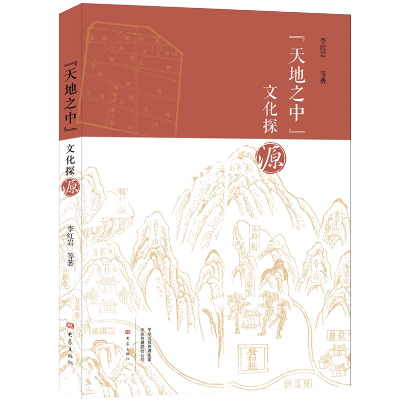 �����֮�С��Ļ�̽Դ