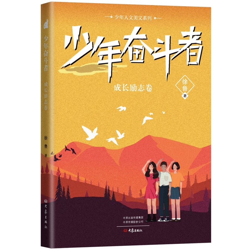 ������������ϵ�� ����^���� ���L(zh��ng)��(l��)־��