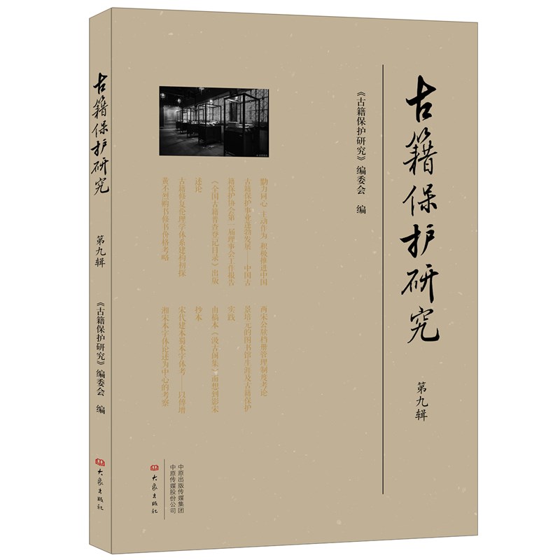 �ż����o(h��)�о����ھ�݋��