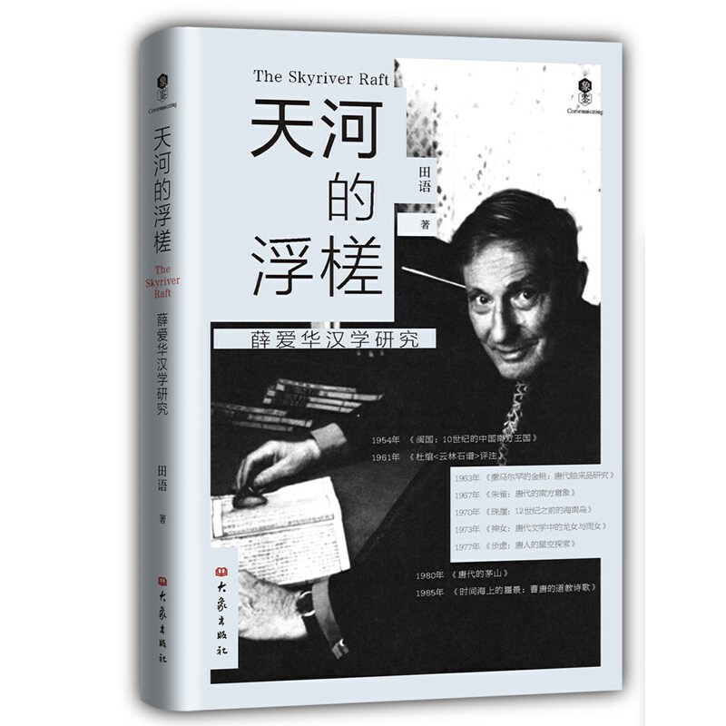 ��ӵĸ��-Ѧ��(��i)�A�h�W(xu��)�о�