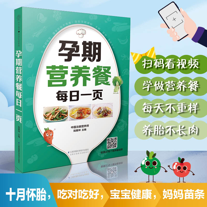 ���ڠI�B(y��ng)��ÿ��һ퓣��h��