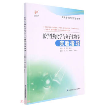 �t(y��)�W(xu��)���ﻯ�W(xu��)�c��������W(xu��)��(sh��)�(y��n)ָ��(d��o)(���R���t(y��)�W(xu��)�A(y��)���t(y��)�W(xu��)�o(h��)��W(xu��)�t(y��)�W(xu��)�z�(y��n)���g(sh��)�l(w��i)���z�(y��n)�c�z�߿�ǻ�t(y��)�W(xu��)�t(y��)�W(xu��)