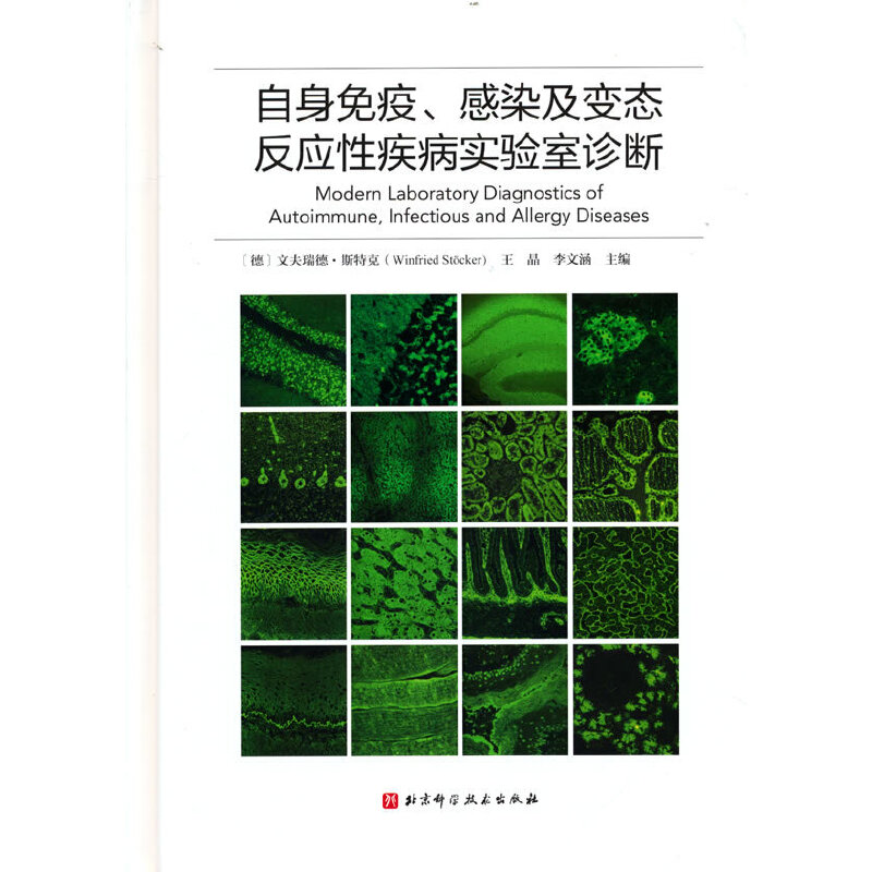 ������������Ⱦ��׃�B(t��i)����(y��ng)�Լ���������\��