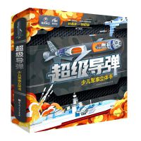 ����(j��)��(d��o)�����ك�܊�����w��(sh��)