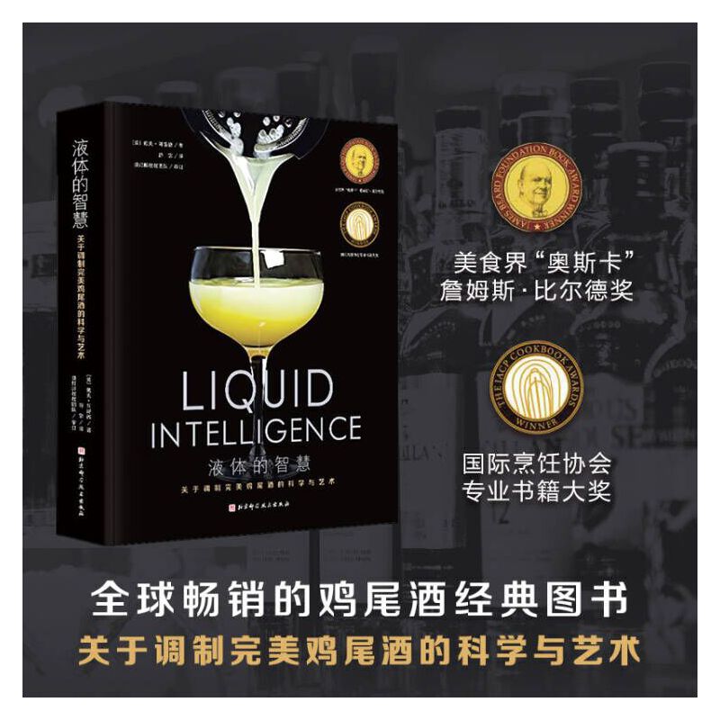 Һ�w���ǻ� : �P(gu��n)���{(di��o)�������uβ�ƵĿƌW(xu��)�cˇ�g(sh��)