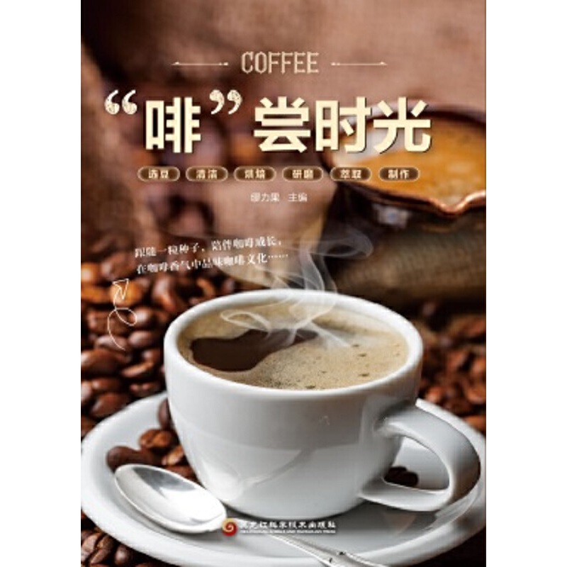 ���ȡ��L�r(sh��)��