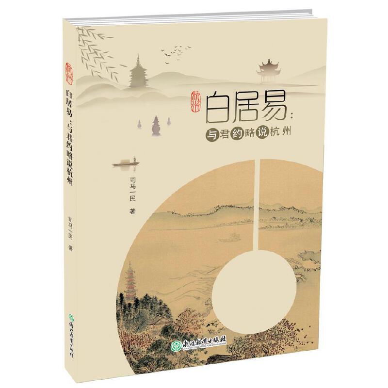 �׾��ף��c���s���f����