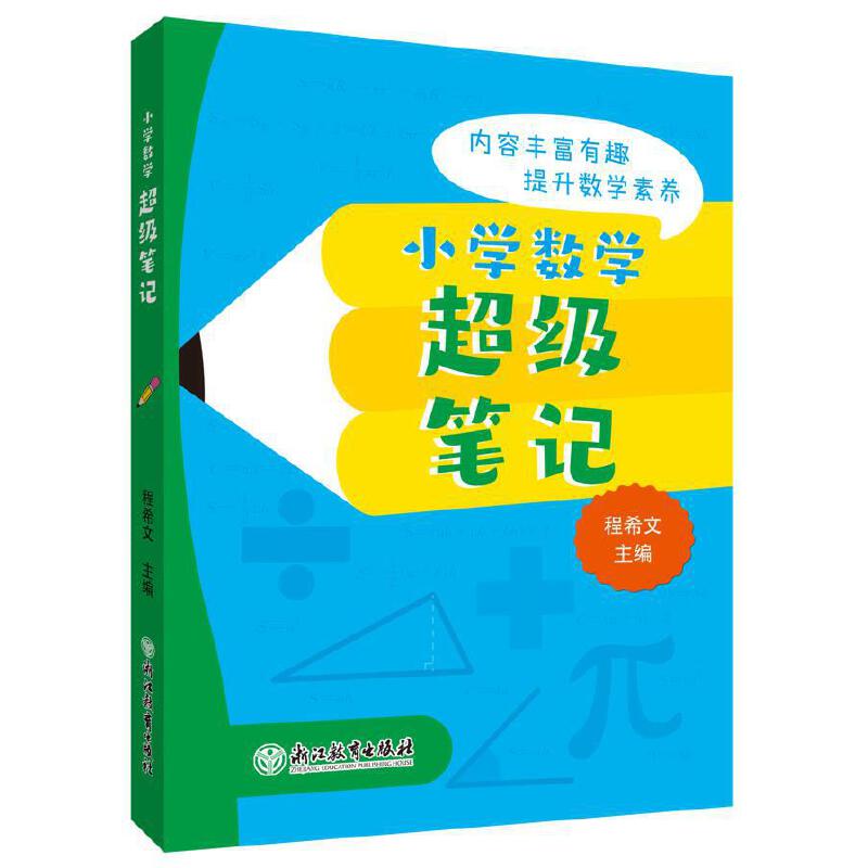 С�W��(sh��)�W�����Pӛ