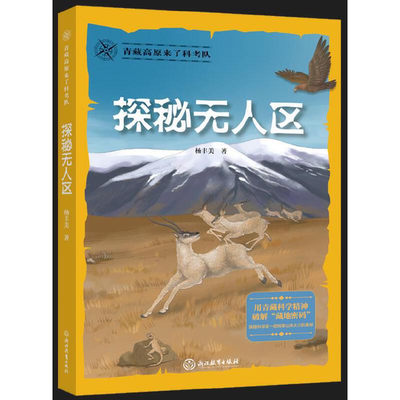 ̽��?z��)o�˅^(q��)