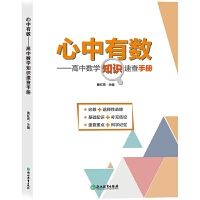 �����Д�(sh��)�������Д�(sh��)�W(xu��)֪�R(sh��)�ٲ��փ�(c��)