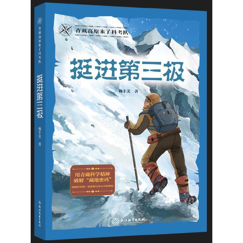 ͦ�M(j��n)�����O