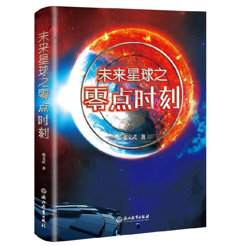 δ������֮���c�r��