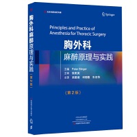 ���������ԭ���c���`����2�棩