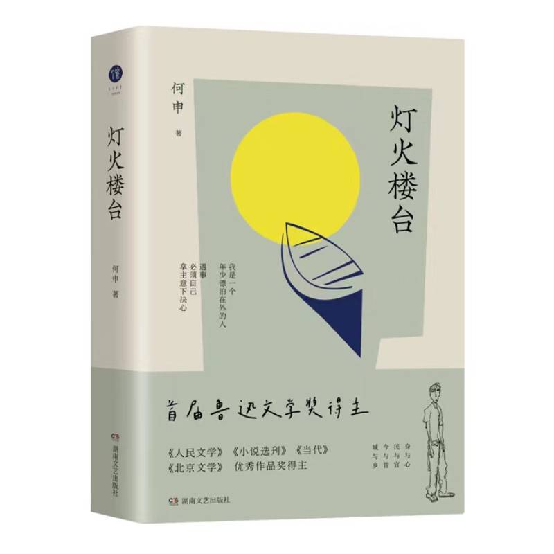 ������_(t��i)