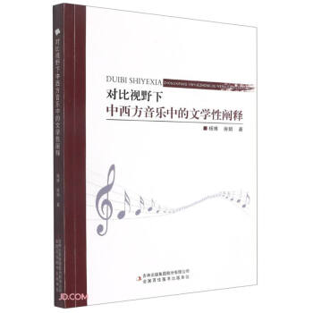 ����ҕҰ�������������е��ČW���U�