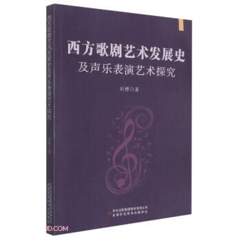 �����脡ˇ�g(sh��)�l(f��)չʷ��������ˇ�g(sh��)̽��