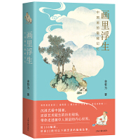 ���︡�����Ї������[��ӛ��