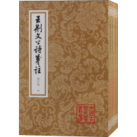 ���G�Ĺ�Ԋ�{ע����ӆ������ȫ�ăԣ�ƽ�b