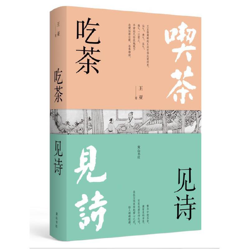 �����ϵ���Բ�ҊԊ