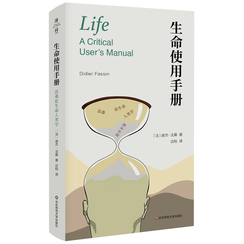 ����ʹ���փԣ���ɣՓ������W(xu��)�����Ɍ�(sh��)�(y��n)��