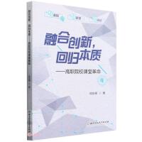 �ںτ�(chu��ng)�����ؚw���|(zh��)������ԺУ�n�ø���