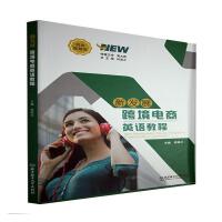 �°l(f��)չ�羳���Ӣ�Z�̳�