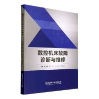 ��(sh��)�ؙC(j��)�������\���c�S��