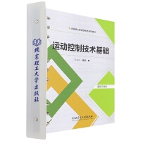 �\(y��n)��(d��ng)���Ƽ��g(sh��)���A(ch��)