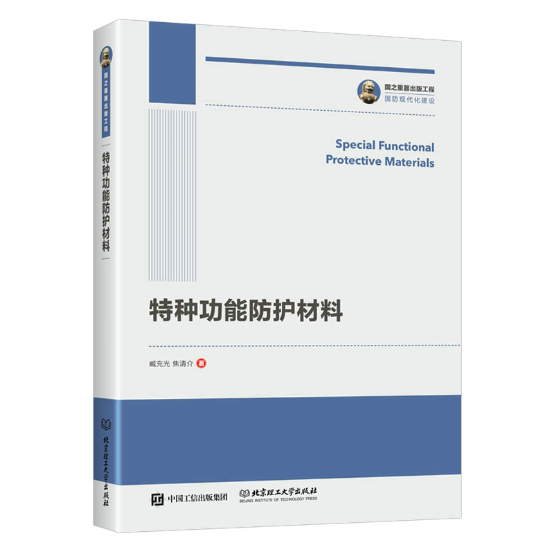 ��(gu��)֮�������湤�� �طN���ܷ��o(h��)����