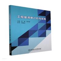 ���������Ӌ(j��)�r(ji��)�c��(sh��)��(w��)