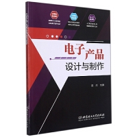 ��ӮaƷ�OӋ�c����