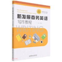 �°l(f��)չ�̄�(w��)Ӣ�Z(y��)�����̳�