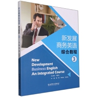 �°l(f��)չ�̄�(w��)Ӣ�Z(y��)�C�Ͻ̳�3