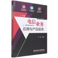 ��ŘI(y��)�Ց����c�a(ch��n)Ʒ����