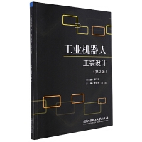 ���I(y��)�C(j��)���˹��b�O(sh��)Ӌ(j��)����2�棩