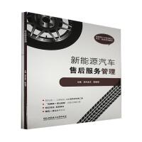 ����Դ��܇(ch��)�ۺ����(w��)����