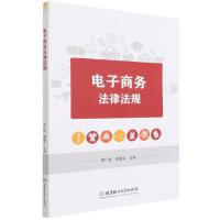 ����̄�(w��)���ɷ�Ҏ(gu��)