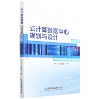 ��Ӌ�㔵(sh��)��(j��)����Ҏ(gu��)���c�OӋ