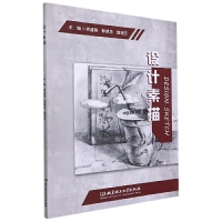 �O(sh��)Ӌ(j��)����