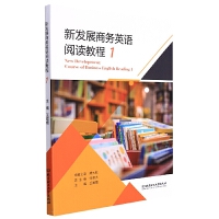 �°l(f��)չ�̄�(w��)Ӣ�Z(y��)��x�̳�1