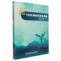 �w�C(j��)�C(j��)е�S�޼��ܻ��A(ch��)